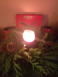 Winternights: The First&nbsp;Night